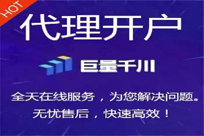 抖音信息流内容推荐算法优化案例